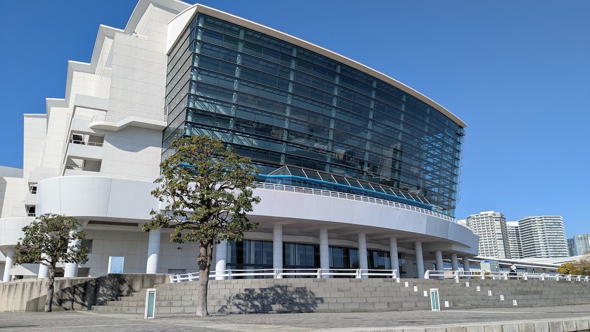 パシフィコ横浜国立大ホール